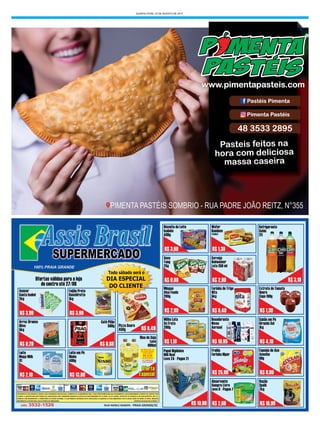 QUARTA-FEIRA, 23 DE AGOSTO DE 2017
 