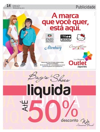 Publicidade14 Correio do Sul
Quinta-feira,
18 de junho de 2015
 
