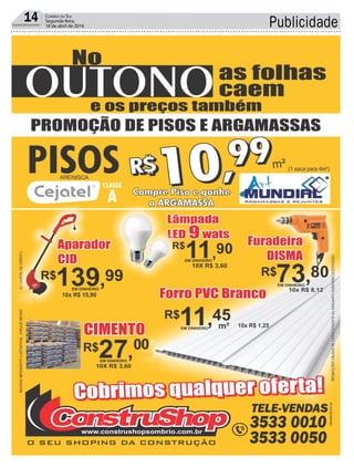 Publicidade14 Correio do Sul
Segunda-feira,
18 de abril de 2016
 