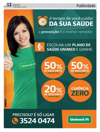 Publicidade12 Correio do Sul
Terça-Feira,
11 de outubro de 2016
 