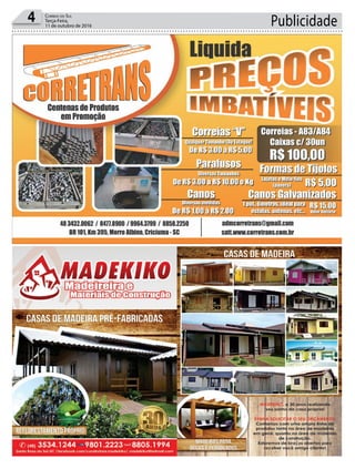 Publicidade4 Correio do Sul
Terça-Feira,
11 de outubro de 2016
 