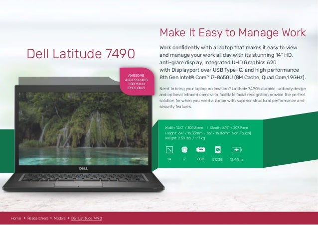 Jos Dell Interactive Brochure