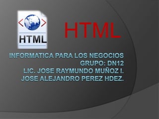 HTML

 