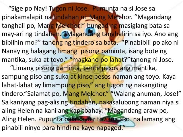 ang batang magalang Ang batang magalang is popular free mp3 you can download or play ang batang magalang with best mp3 quality online streaming on mp3 download. ang batang magalang Ang batang magalang is popular free mp3 you can download or play ang batang magalang with best mp3 quality online streaming on mp3 download.