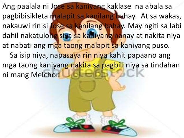 Ang Batang Magalang Tula Ang Batang Magalang Tula