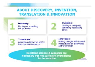 Innovando la innovación en Europa: el modelo del EIT y sus Kics | PPT