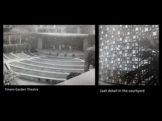 Triveni Garden Theatre Jaali detail in the courtyard
 