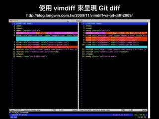 post-receive
git push
    http://josephj.com/entry.php?id=346
 