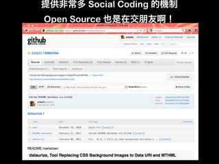 Open Source Project   github
 