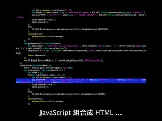 Josephj Open At Yahoo Nsysu2
