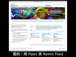 Josephj Open At Yahoo Nsysu2