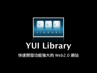 Josephj Open At Yahoo Nsysu2