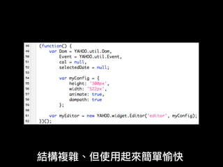 Josephj Open At Yahoo Nsysu2