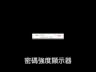 Josephj Open At Yahoo Nsysu2