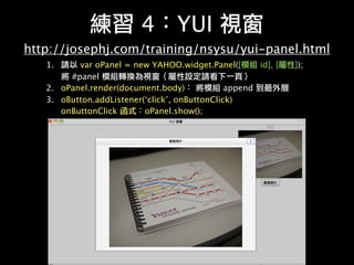 Josephj Open At Yahoo Nsysu2