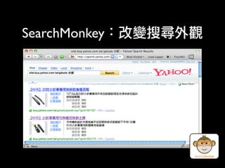 Josephj Open At Yahoo Nsysu2