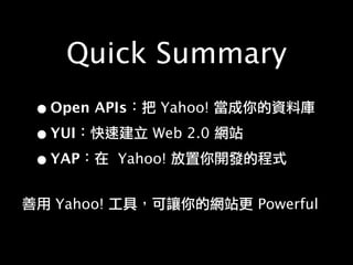 Josephj Open At Yahoo Nsysu2