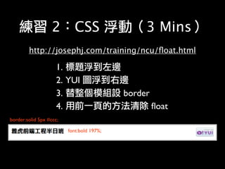 Professional Web Development