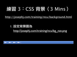 Professional Web Development