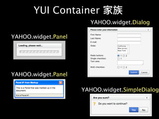 Professional Web Development