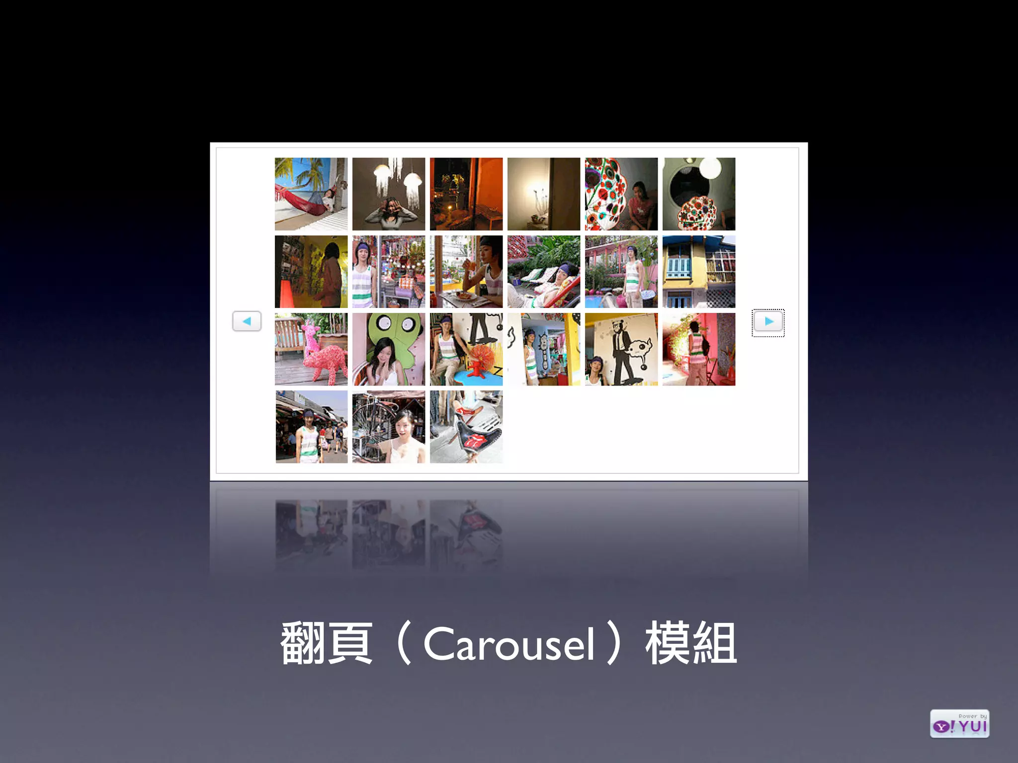 The YUI Library (Yahoo! Course @NCU)