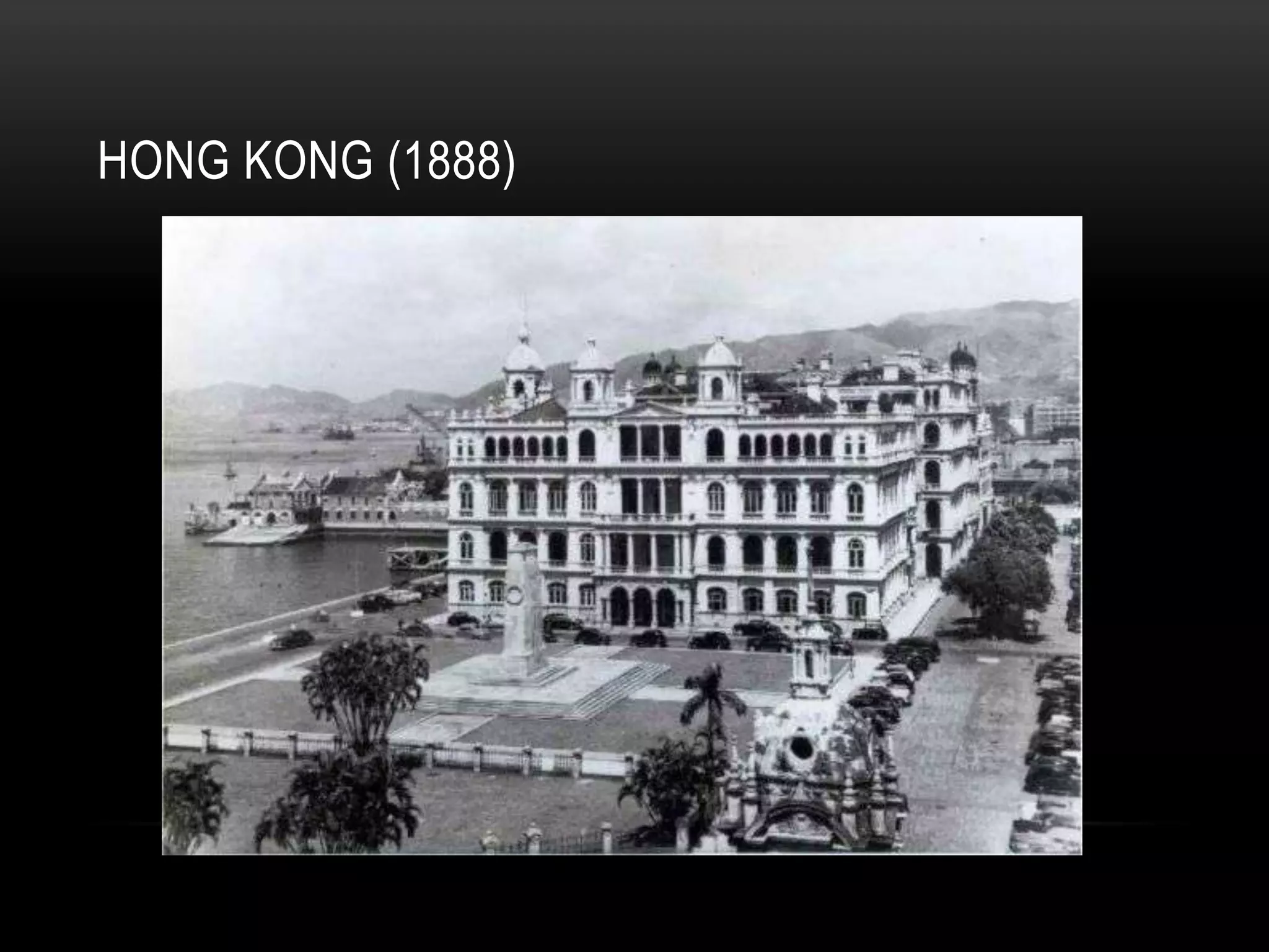 HONG KONG (1888)
 