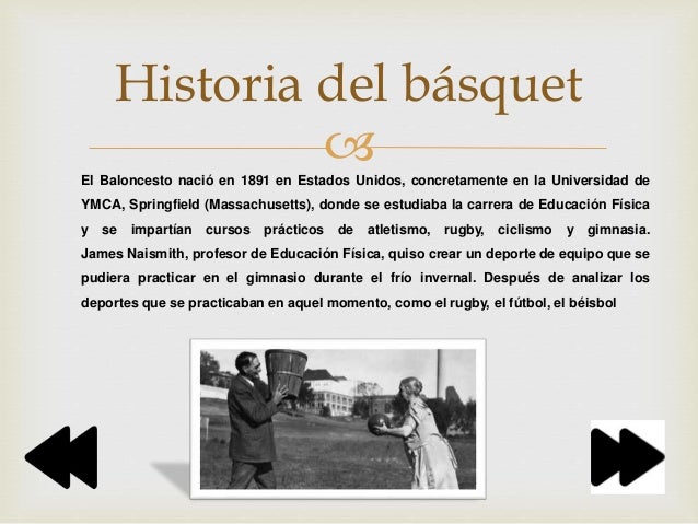 El Basquetbol