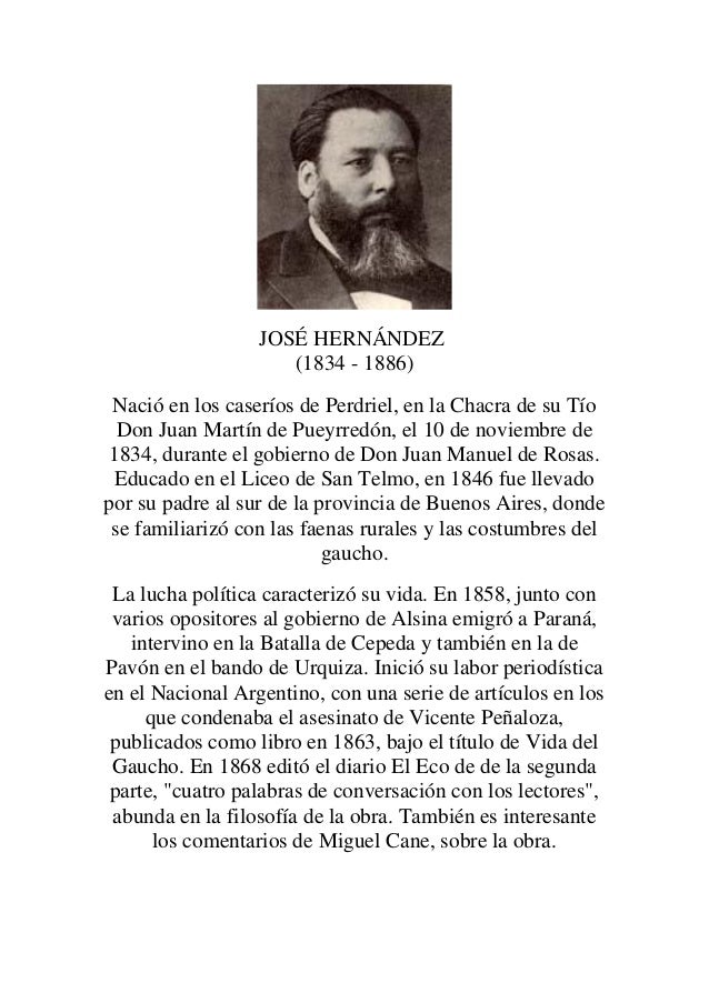 Biografia De Jose Hernandez Biografia De Jose Hernandez