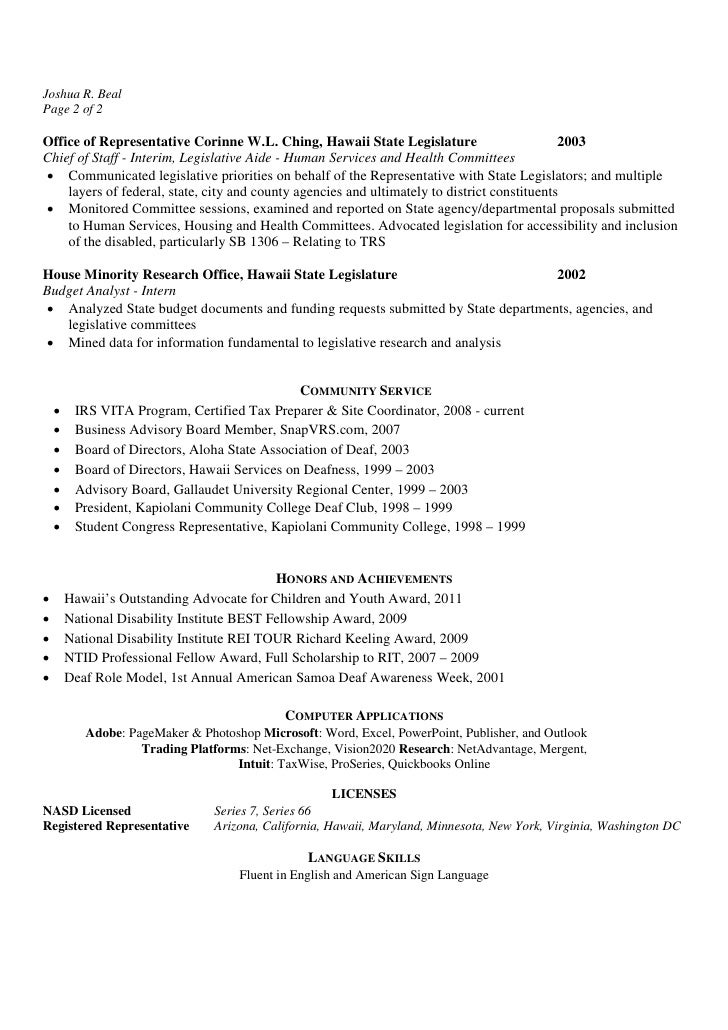 legislative aide resume