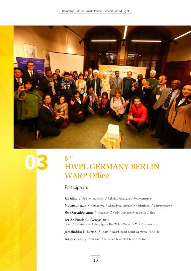 Hwpl Warp Office Journal 2015 December