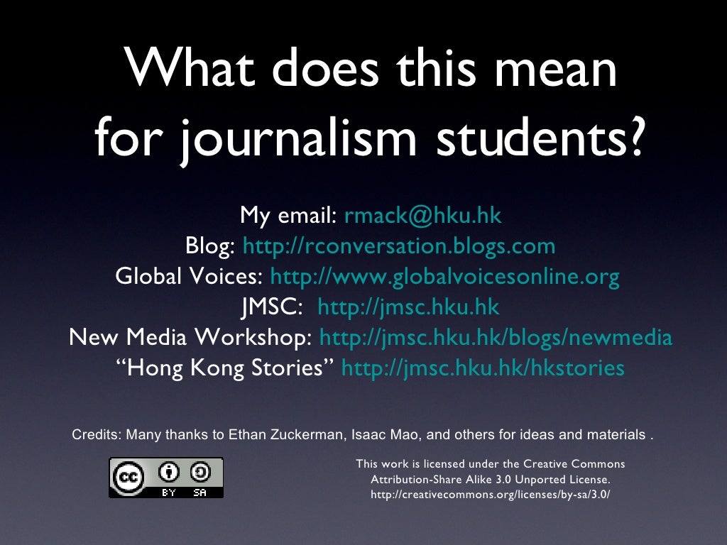 what does meanings mean