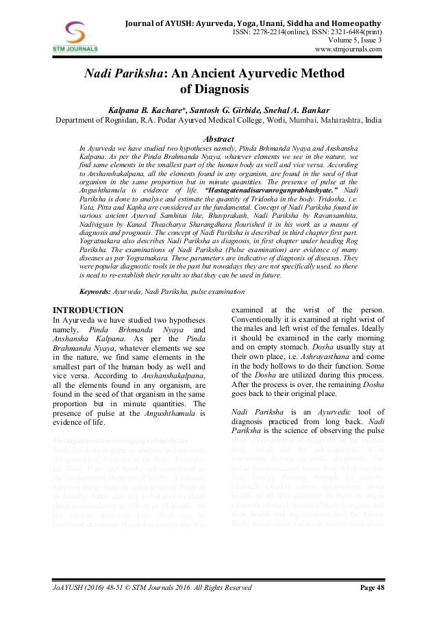 Journal of AYUSH Ayurveda, Yoga, Unani, Siddha and Homeopathy vol_5 i…