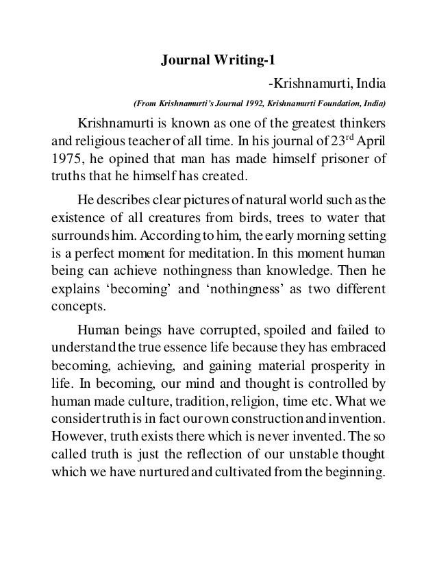Journal essay