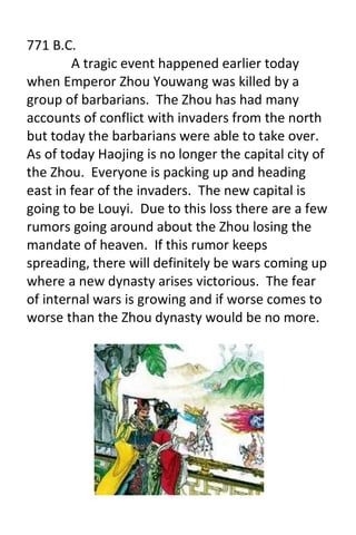 Journal zhou 10 f