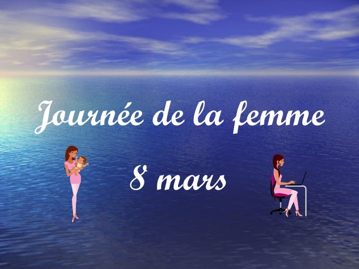Fiche Pédagogique Journée De La Femme Journee Femme