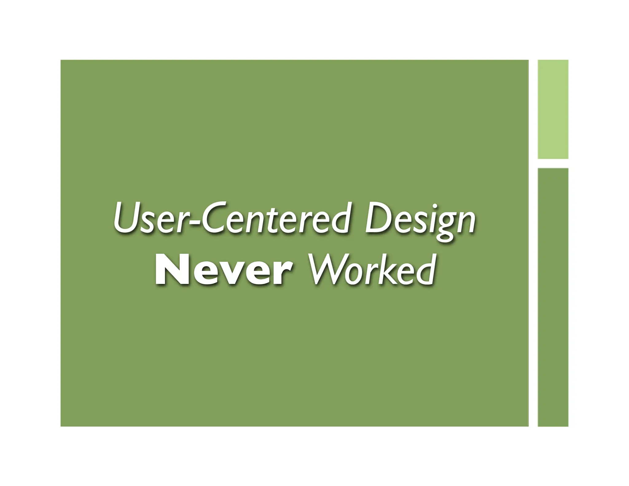 Journey To The Center Of Design