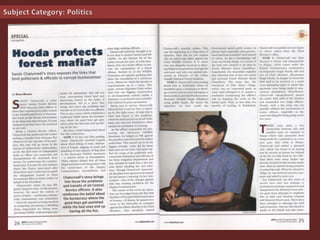 Journey neeraj