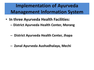 Journey Of Ayurveda Management Information System PPTX journey-of-ayurveda-management-information-system-pptx