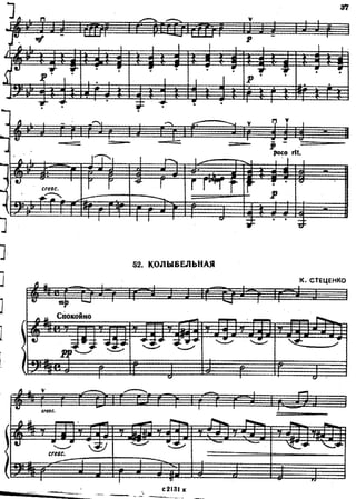 joven violinista.pdf