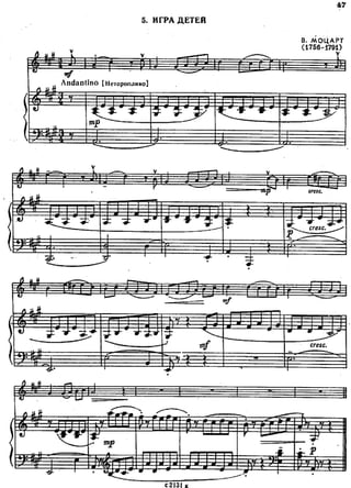 joven violinista.pdf