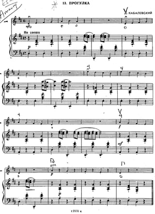 joven violinista.pdf