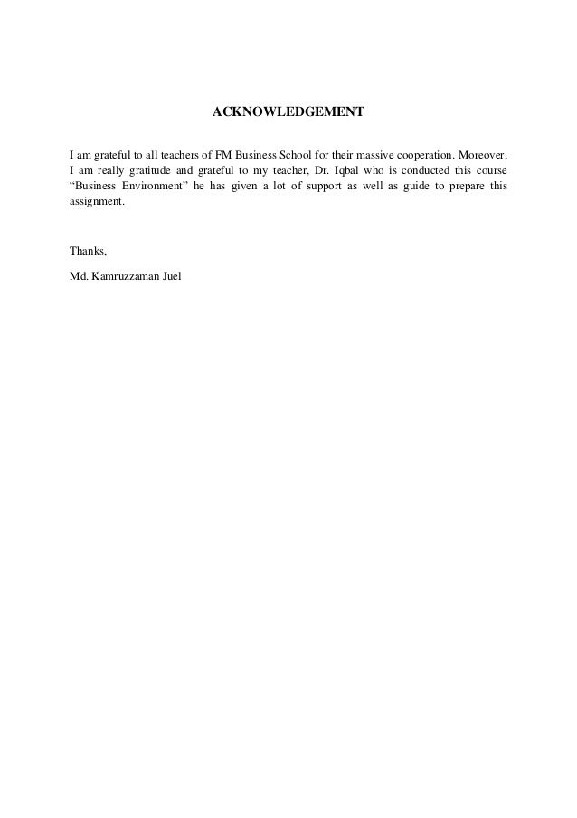 technology importance essay gadgets