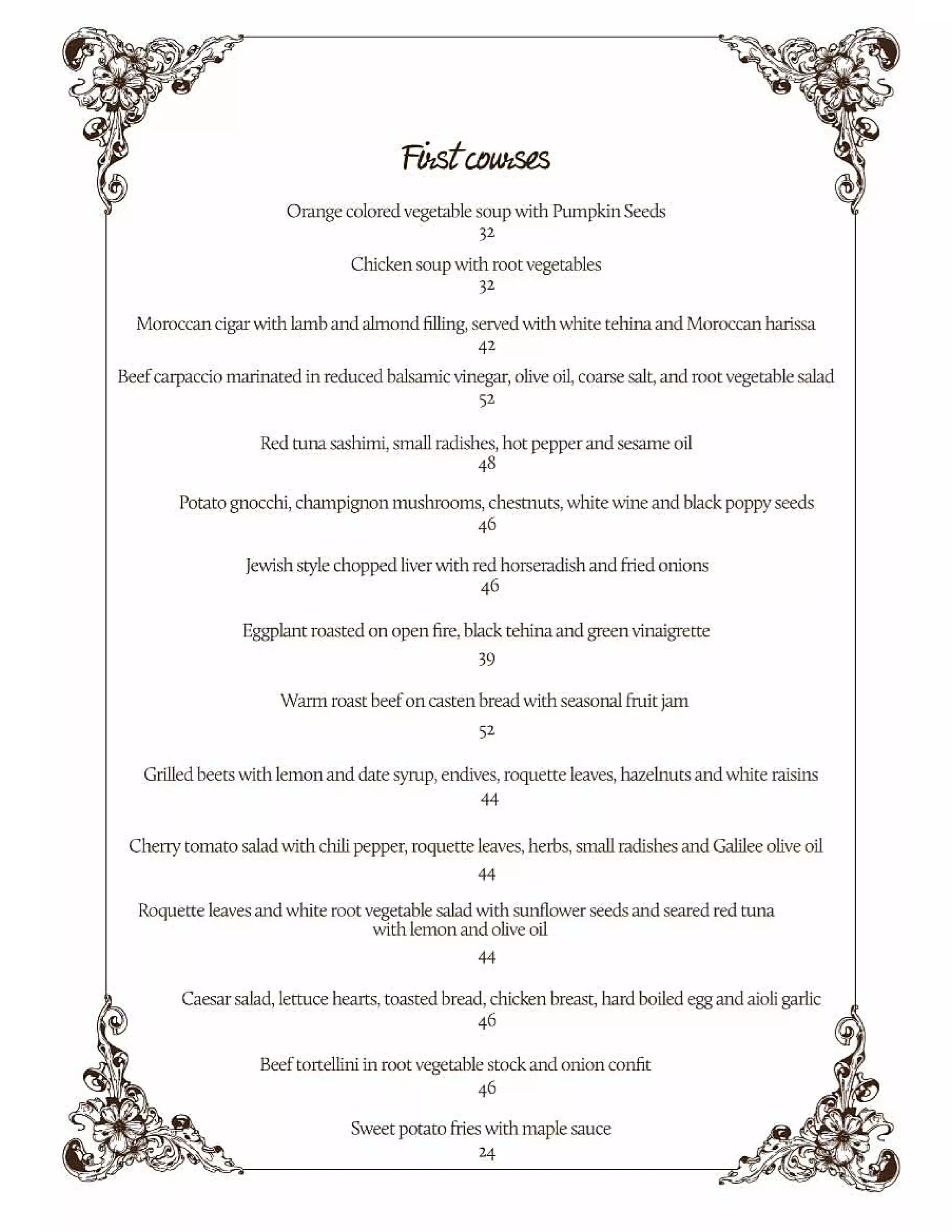 Joy english menu first course | PDF