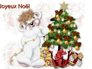 Joyeux Noël