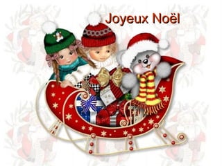 Joyeux Noël