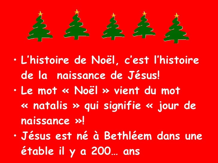 Joyeux Noël