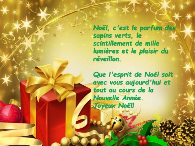 JOYEUSES FÊTES DE NOËL A TOUTES ET TOUS (flamboyants et letchis... à la  Réunion) et BONNE ANNEE 2016 - Bienvenue chez Allamanda à l'île de la  Réunion