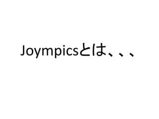 ǲ⳾辱Ȥϡ
 