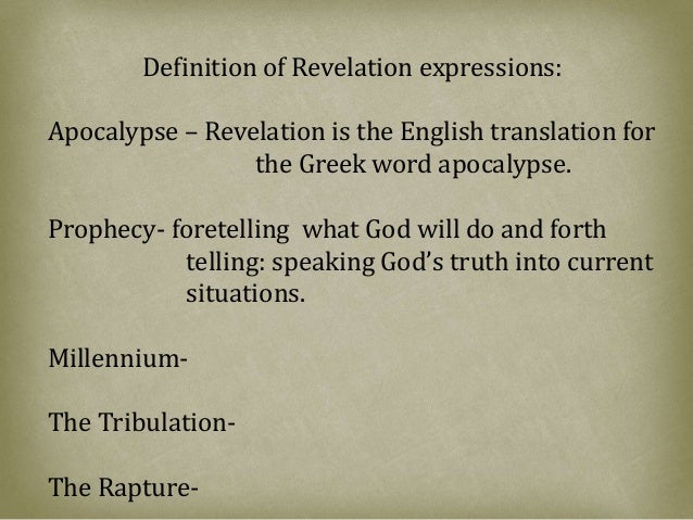 Introduction to interpretations of Revelation