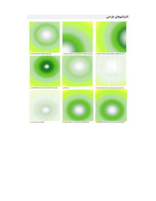 Attraction Point In Grasshopper Pdf